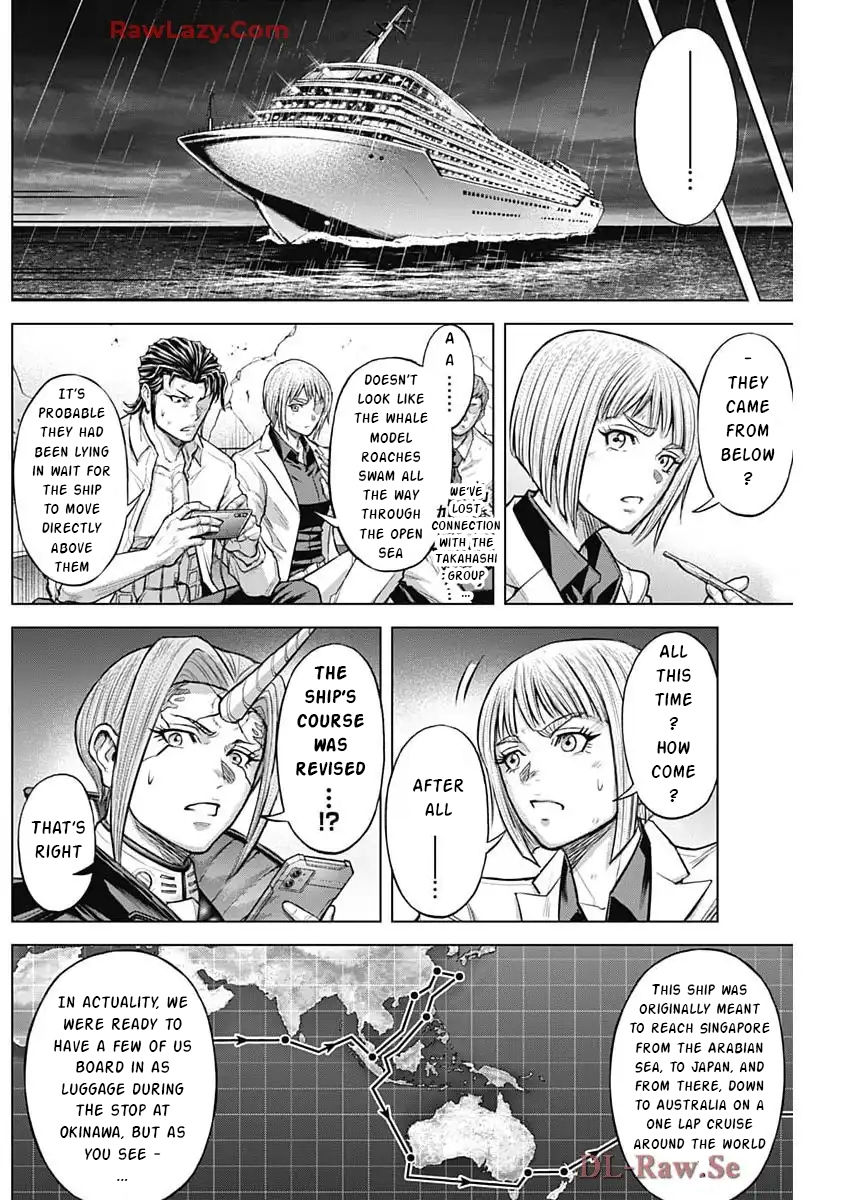 Terra Formars, Chapter 248 image 05